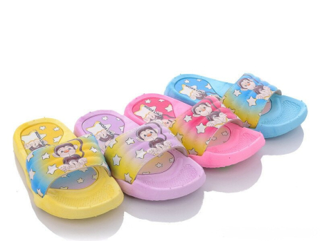 Детские шлепанцы 800398 ассорти - Фото 1