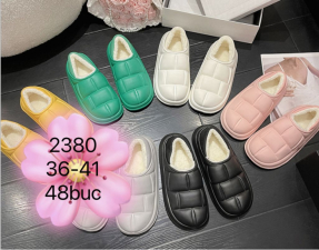 Женские галоши 2380 ассорти