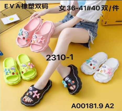 Жіночі шльопанці 2310-1 асорті - Фото 1