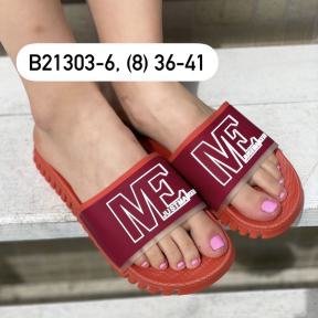 Женские шлепанцы B21303-6