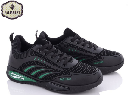 Мужские кроссовки 237-3 - Фото 1