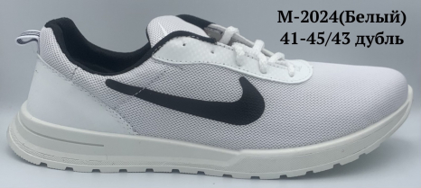 Мужские кроссовки М-2024  - Фото 15