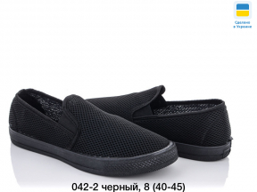 Мужские мокасины сетка G-042-2