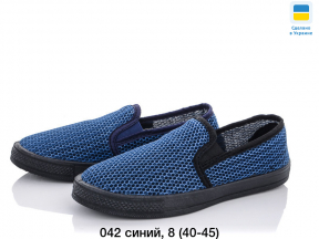 Мужские мокасины сетка G-042