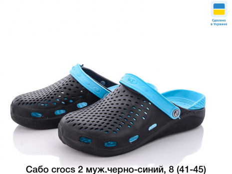 Чоловічі Сабо crocs-02 чорн-бізюза - Фото 1
