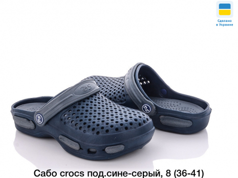 Подростковые шлепанцы Сrocs-01  - Фото 6