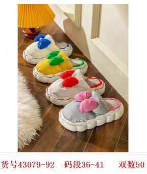 Женские тапочки 43079-92 ассорти