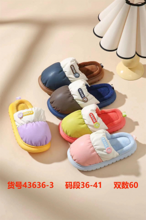 Женские тапочки 43636-3 ассорти