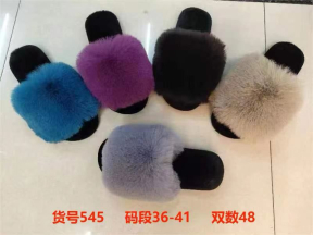 Женские тапочки 545 ассорти