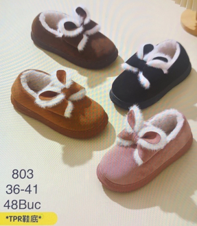 Женские тапочки 803 ассорти