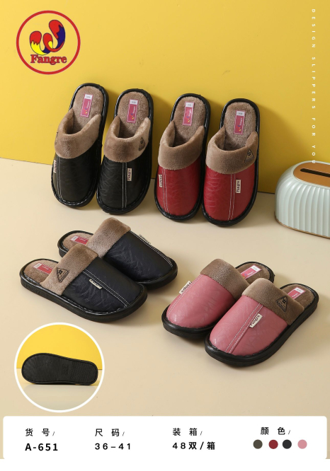 Женские тапочки A-651 ассорти - Фото 2