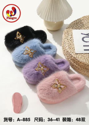 Женские тапочки A-885 ассорти