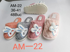 Жіночі тапочки AM-22 асорті