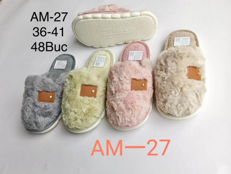 Женские тапочки AM-27 ассорти - Фото 1