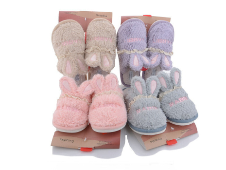 Женские тапочки D-20 микс - Фото 1