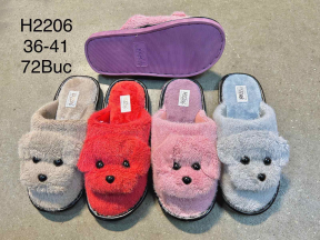 Жіночі тапочки H-2206 асорті