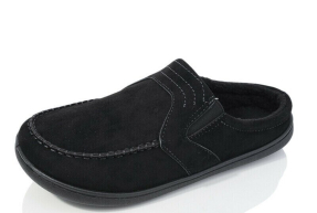 Мужские тапочки ТЧ-02