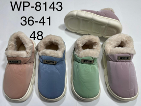 Женские тапочки WP-8143 ассорти