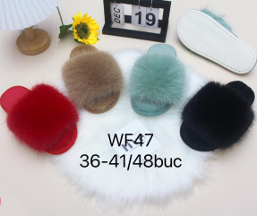 Женские тапочки Wf-47 ассорти