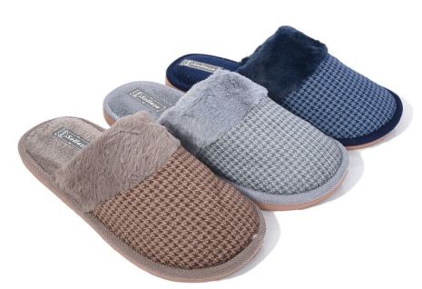 Мужские тапочки 6144 ассорти - Фото 1