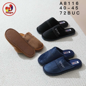 Мужские тапочки A-8116 ассорти
