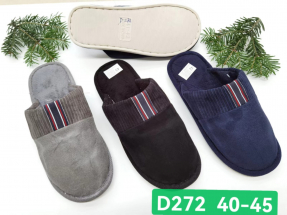 Мужские тапочки D-272 ассорти