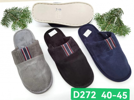 Мужские тапочки D-272 ассорти - Фото 1