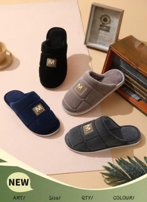 Мужские тапочки D-383 ассорти