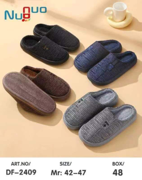 Мужские тапочки Df-2409 ассорти