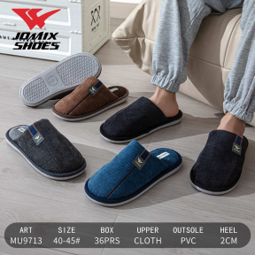Чоловічі тапочки MU-9713
