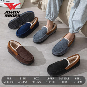 Мужские тапочки MU-9733 ассорти