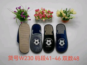 Мужские тапочки w-230 ассорти