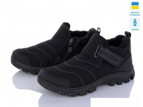Мужские ботинки зимние 10-06