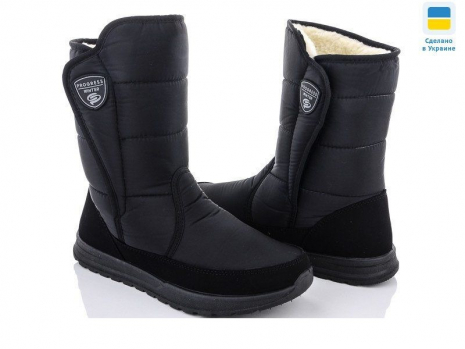 Мужские дутики 4234 - Фото 1