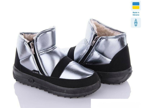 Женские ботинки 1855 серебро - Фото 1